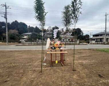 茨城県結城市にて地鎮祭を行いました！